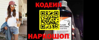 дурь Усть-Илимск