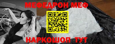 герыч Усть-Джегута