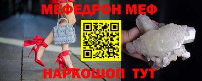 гашиш Чебаркуль