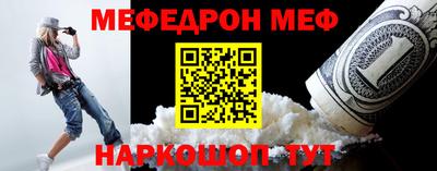 герыч Усть-Джегута