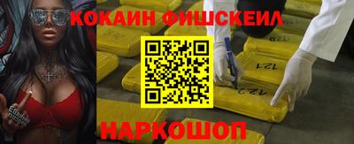 герыч Усть-Джегута