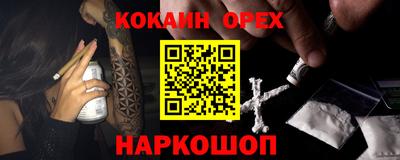 дурь Усть-Илимск
