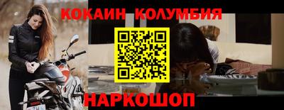 герыч Усть-Джегута