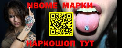 дурь Усть-Илимск
