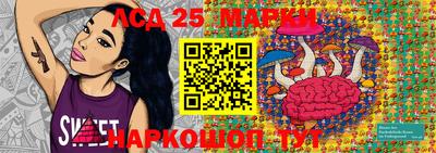 дмт Чапаевск