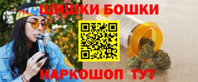 гашиш Чебаркуль
