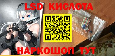 герыч Усть-Джегута