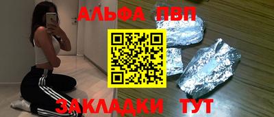 дмт Чапаевск