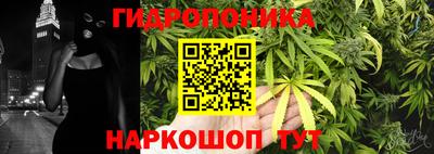 гашиш Чебаркуль