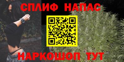 дурь Усть-Илимск