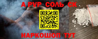 ECSTASY Чебоксары