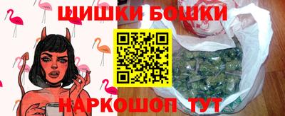 дурь Усть-Илимск