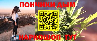 герыч Усть-Джегута