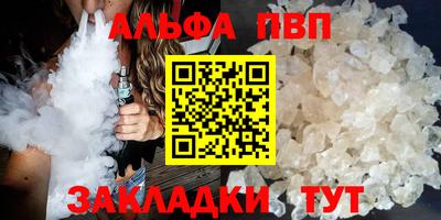 дмт Чапаевск