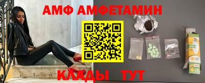 марки nbome Уссурийск