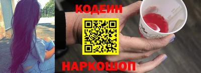 гашиш Чебаркуль