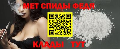 герыч Усть-Джегута