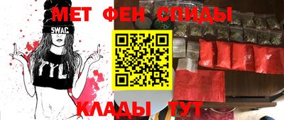дурь Усть-Илимск