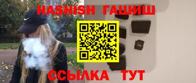 дмт Чапаевск