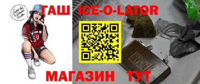 дурь Усть-Илимск