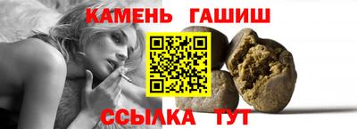 дурь Усть-Илимск