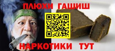 ECSTASY Чебоксары