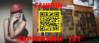 дмт Чапаевск