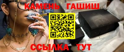 дурь Усть-Илимск