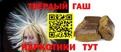 дмт Чапаевск