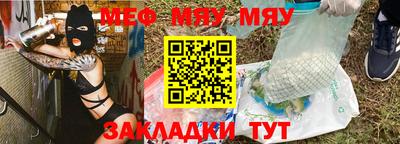 марки nbome Уссурийск